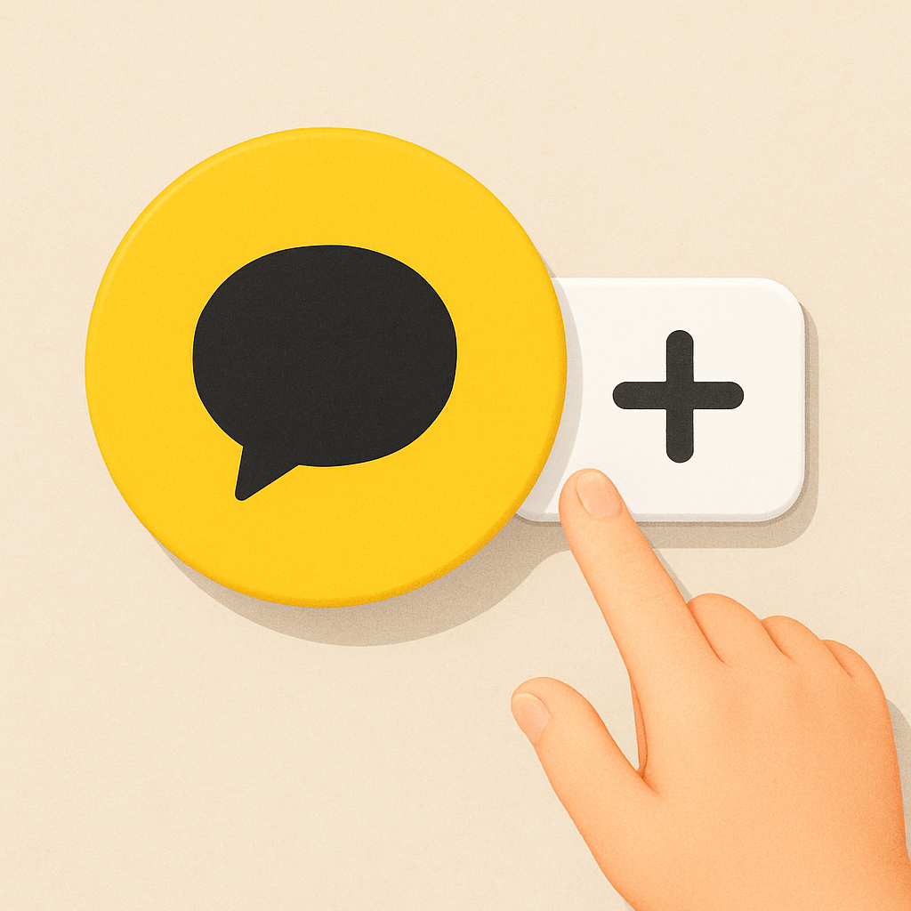 카카오채널 친구추가 메인 이미지